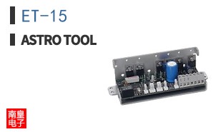 ET-15 ͼƬ